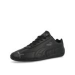 Speedcat Full Leather