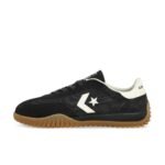 Run Star Trainer Ox
