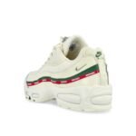 Air Max 95 SP