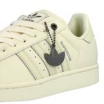 Superstar II